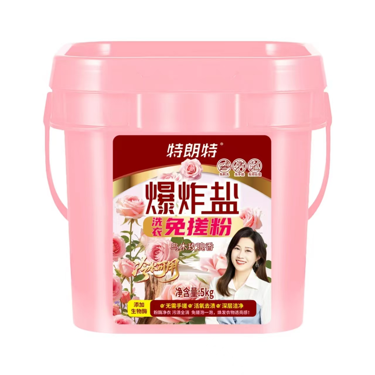 特朗特5kg爆炸盐(4桶/1件)