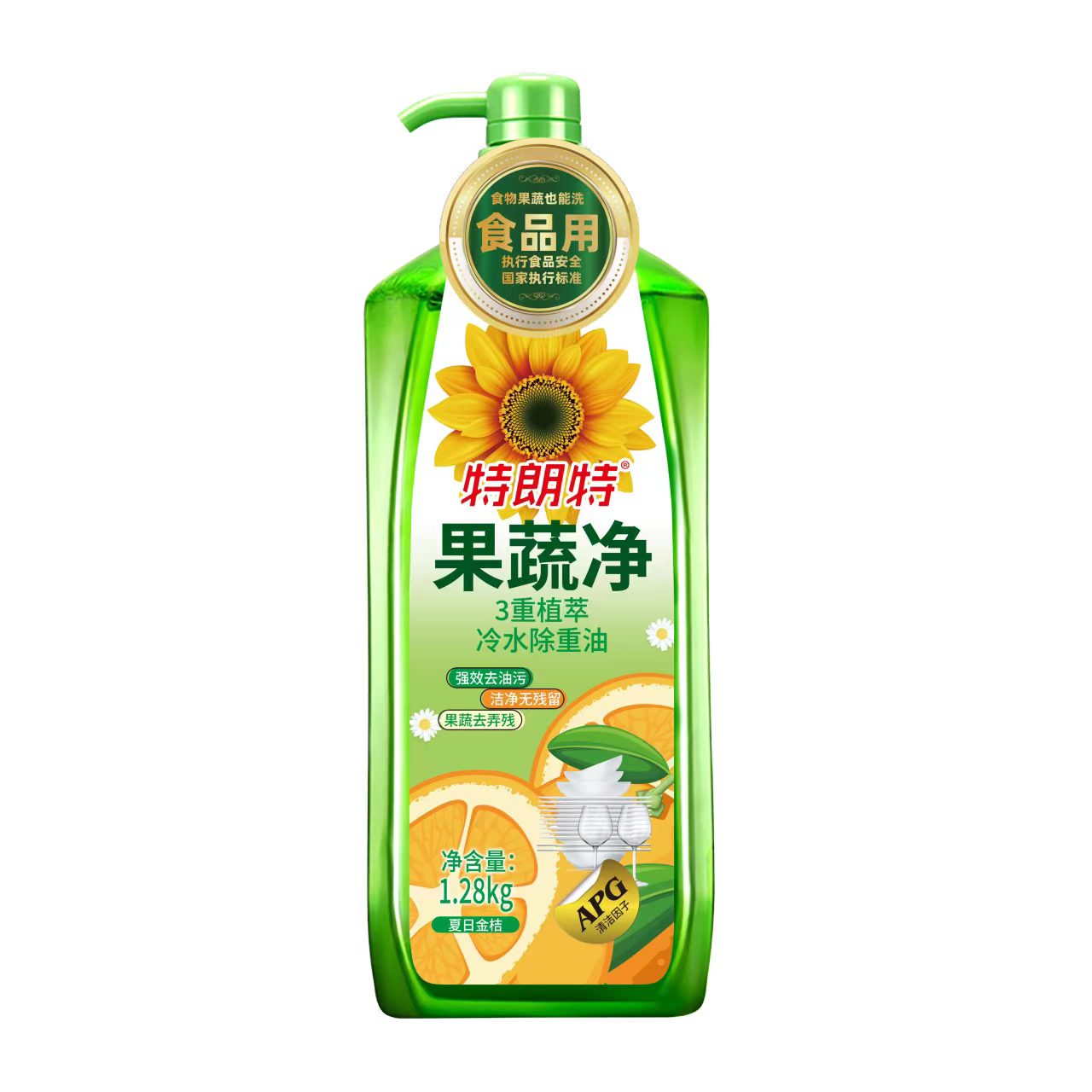 特朗特1.28kg果蔬净(15瓶/1件)