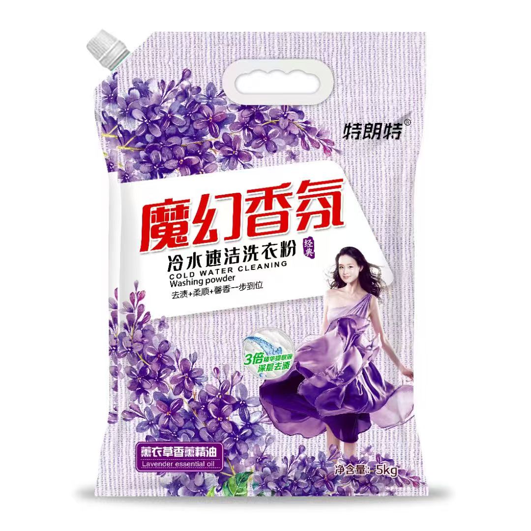 特朗特5kg魔幻香氛洗衣粉(4袋/1件)
